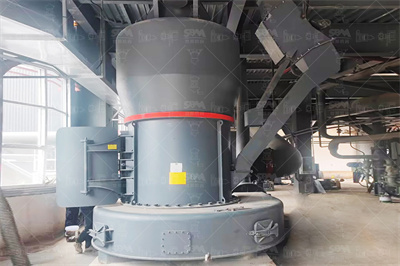 山东能源plm2000破碎机