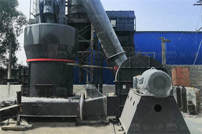 plm破碎机型号含义