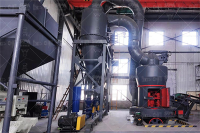 HM960液压碎石机技术参数