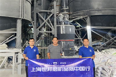 铁矿石用什么磨粉？球磨机和磨粉机哪个合适?